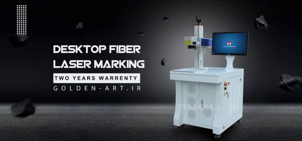 desktop-fiber-laser-marking-machine55555-1024x480