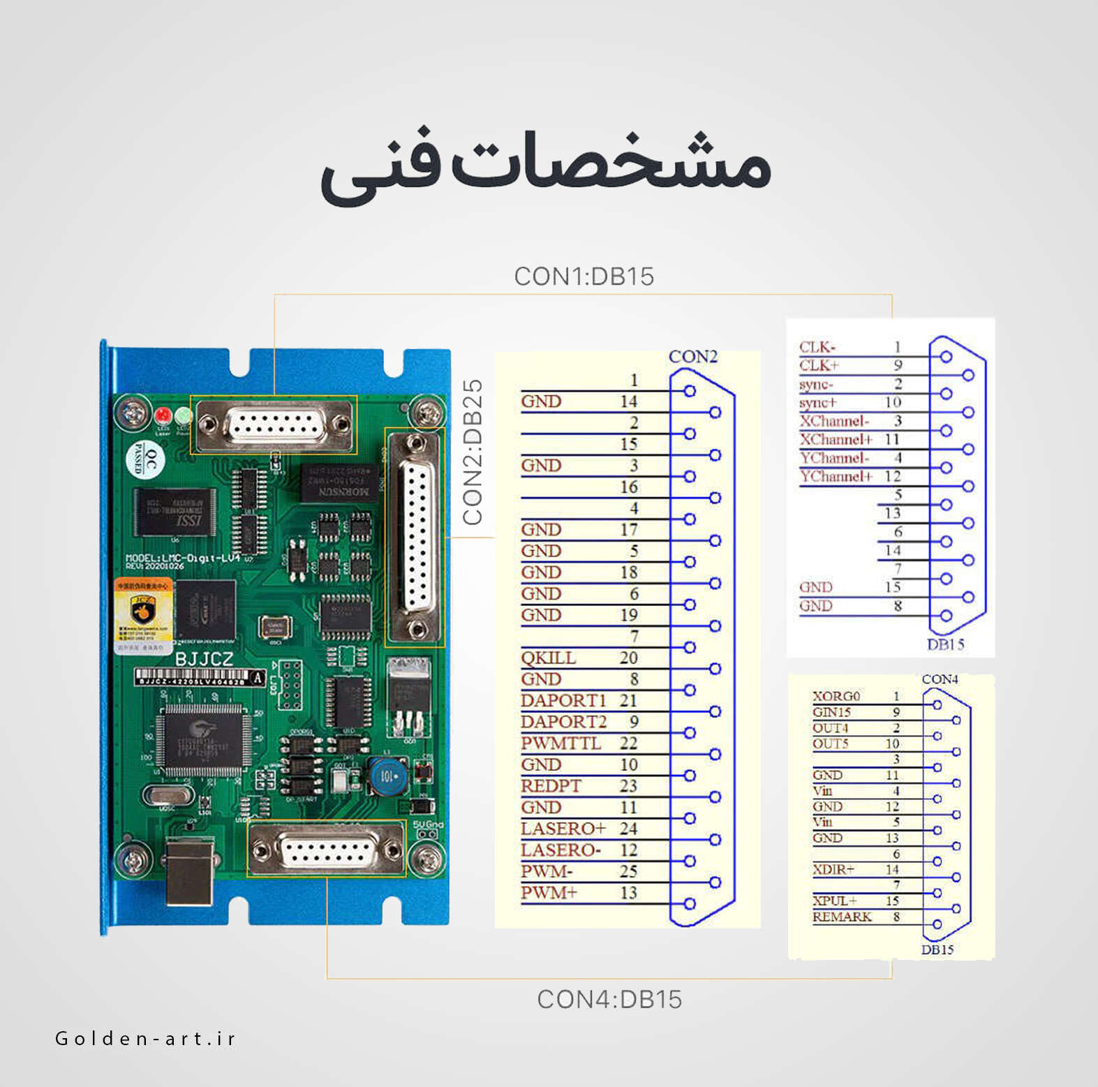 مادربرد مدل JCZ V4-SZLI