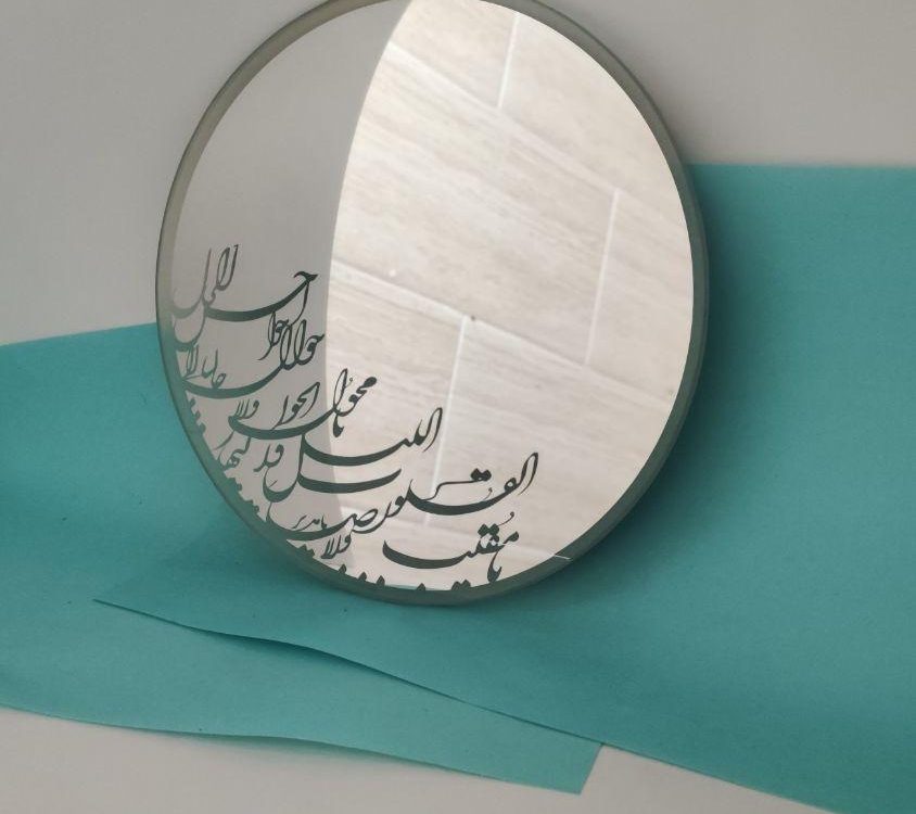 حکاکی لیزری روی شیشه