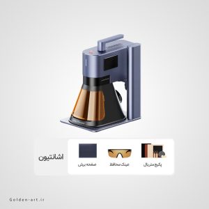 لیزر پکر LP5