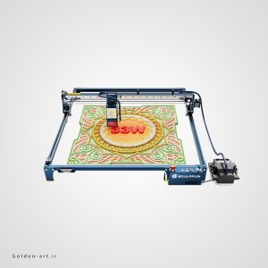 دستگاه حکاکی S30 Ultra 33W