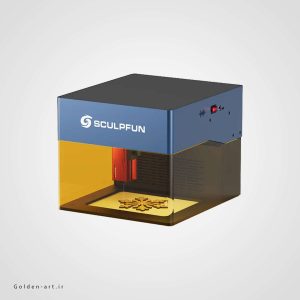 دستگاه لیزر قابل حمل iCube Pro Max 10W