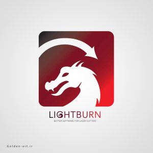 لایسنس نرم افزار لایت برن