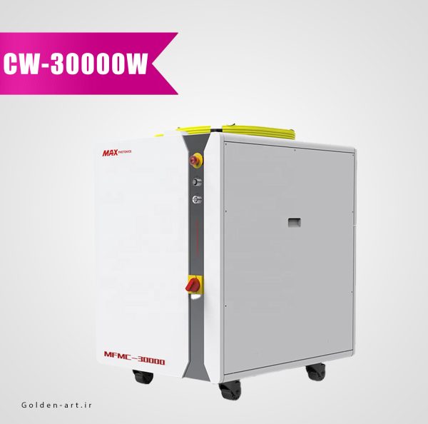 سورس لیزر فایبر برند MAX توان CW-30000 وات