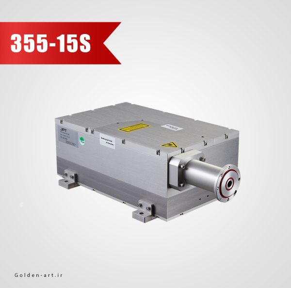 سورس لیزر فایبر پالسی UV برند JPT مدل SEAL-355-15S توان 15W