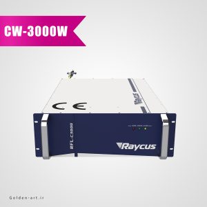 سورس لیزر فایبر CW برند Raycus مدل RFL-C3000S-CE توان ۳۰۰۰W