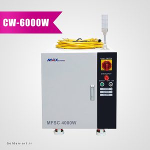 سورس لیزر فایبر برند MAX توان 6000W