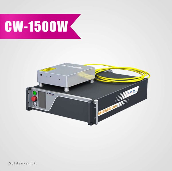 لیزر فایبر CW صنعتی برند IPG با توان 1500 وات
