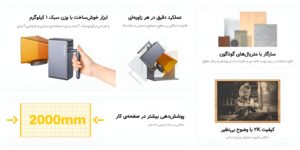 دستگاه لیزر خانگی لیزر پکر LP2 توان 3W
