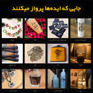 دستگاه لیزر خانگی لیزر پکر LP2 توان 3W