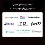 دستگاه لیزر خانگی لیزر پکر LP2 توان 3W