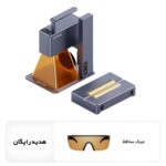 دستگاه لیزر خانگی لیزر پکر LP2 توان 3W