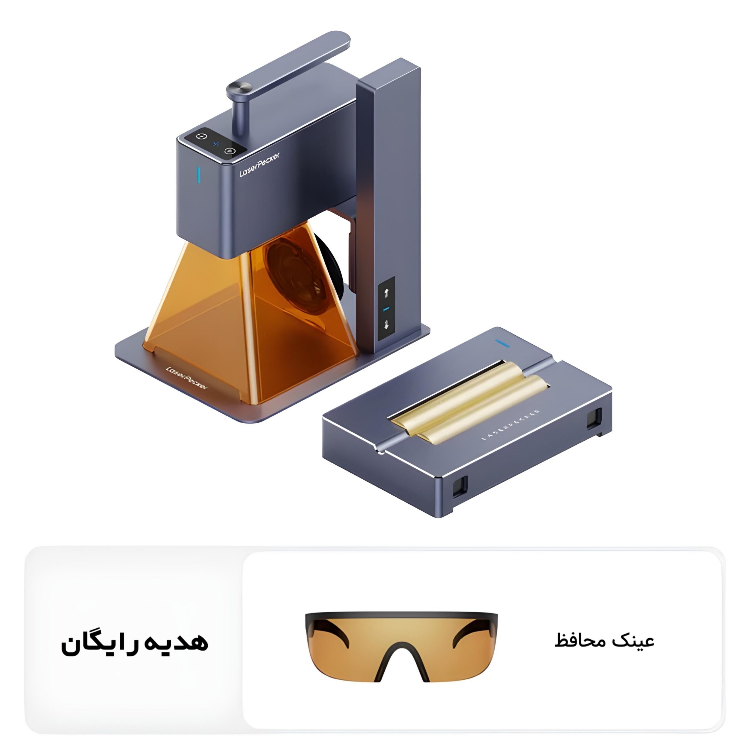دستگاه لیزر خانگی لیزر پکر LP2 توان 3W