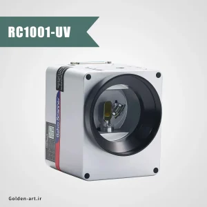 اسکنر لیزر UV برند سینو مدل RC1001 UV