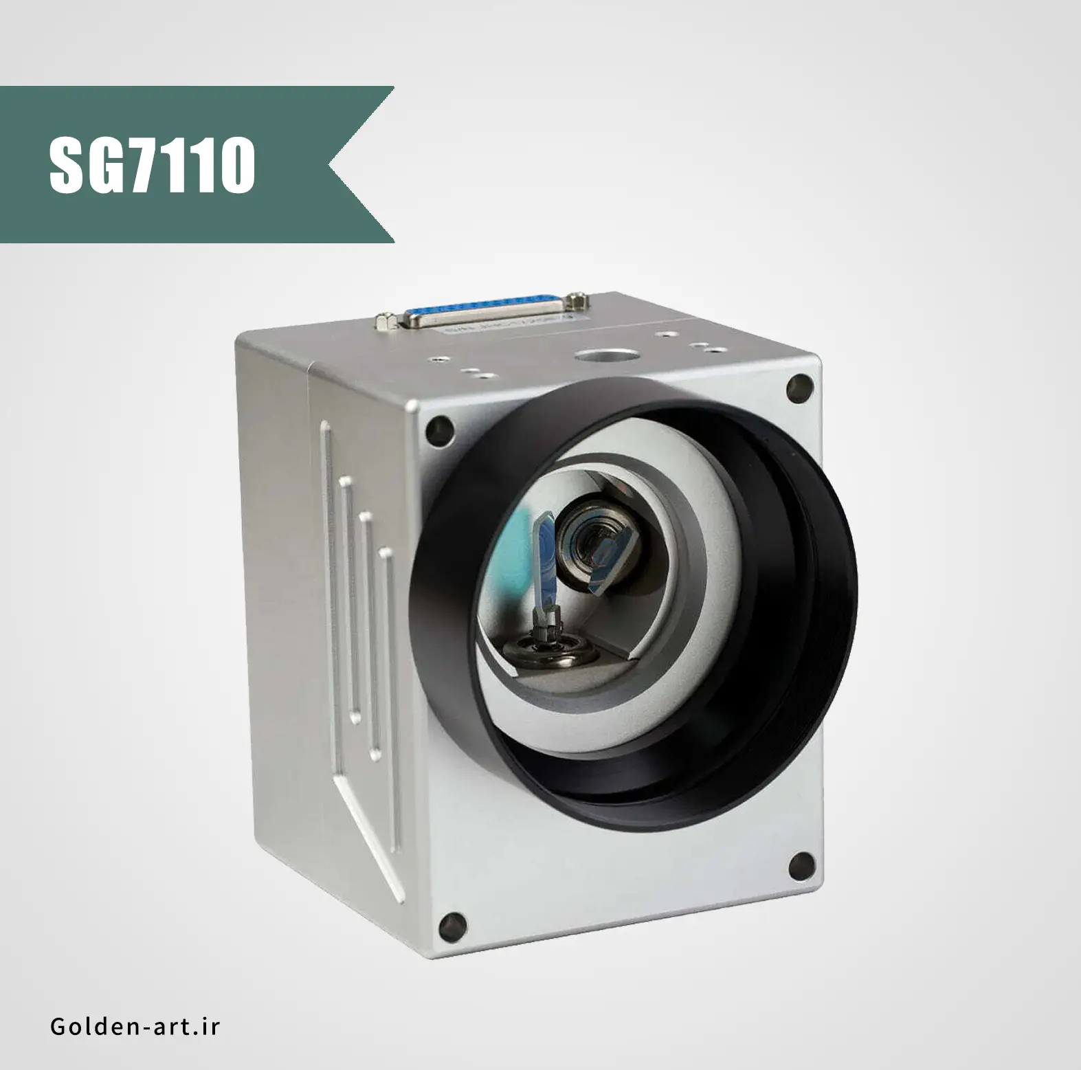 اسکنر لیزر فایبر برند سینو مدل SG7110