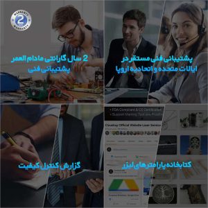 دستگاه لیزر حکاکی فلزات فایبر ریکاس 70 وات - RFLP70