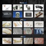 دستگاه لیزر حکاکی رنگی فلزات فایبر موپا JPT مدل 100 وات