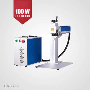 دستگاه لیزر حکاکی رنگی فلزات فایبر موپا JPT مدل 100 وات