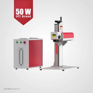 دستگاه لیزر حکاکی رنگی فلزات فایبر موپا JPT مدل 50 وات