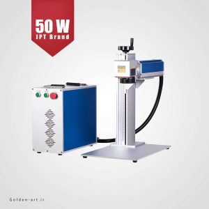 دستگاه لیزر حکاکی رنگی فلزات فایبر موپا JPT مدل 50 وات