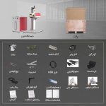 دستگاه لیزر حکاکی رنگی فلزات فایبر موپا JPT مدل 50 وات