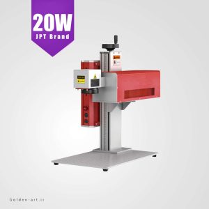 دستگاه لیزر حکاکی UV مدل 20 وات