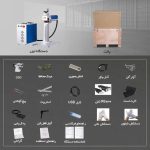 دستگاه لیزر حکاکی فلزات فایبر مکس 30 وات