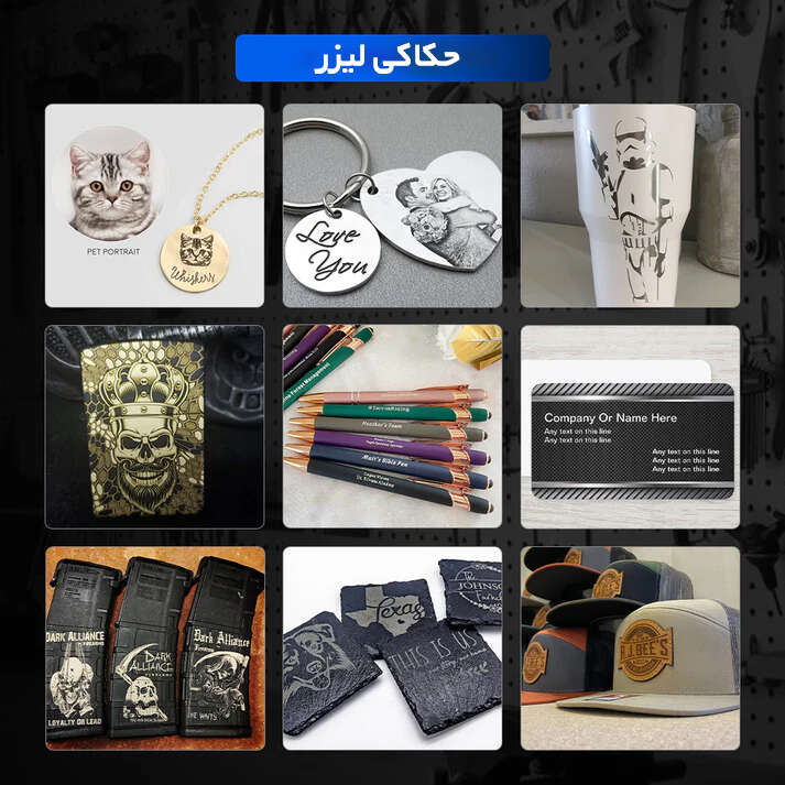 دستگاه لیزر حکاکی فلزات فایبر مکس 30 وات