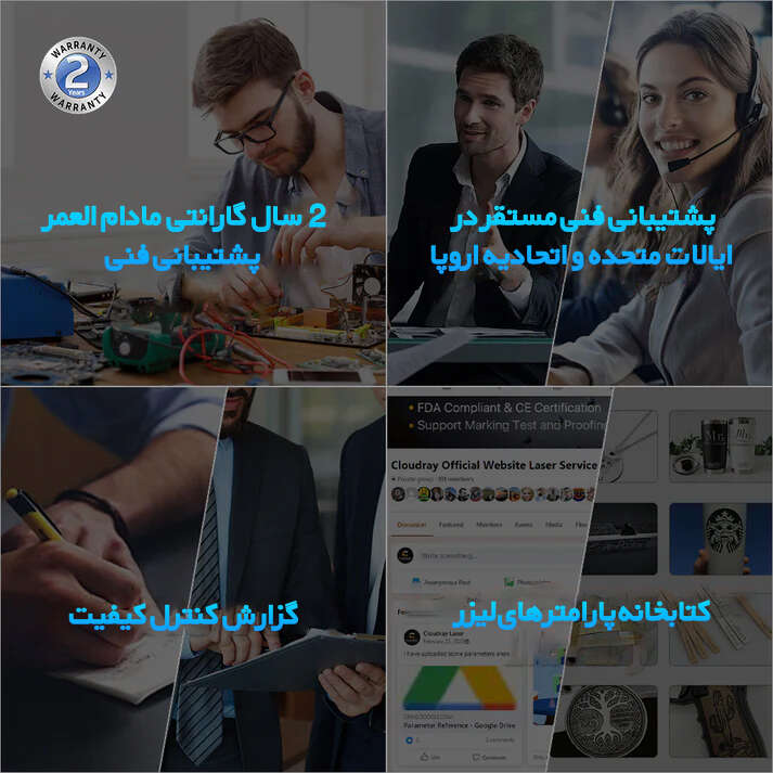 دستگاه لیزر حکاکی فلزات فایبر مکس 30 وات
