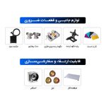 دستگاه لیزر حکاکی UV مدل 15 وات