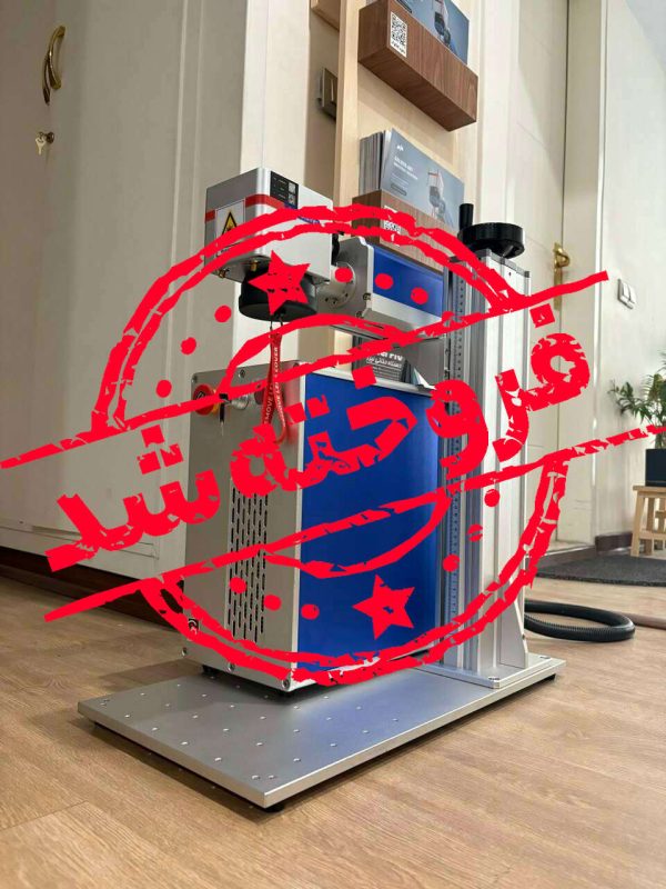 استوک ریکاس 50 وات
