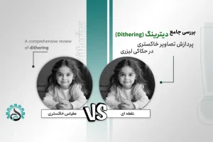 بررسی جامع مزایا و کاربردهای دیتیلینگ