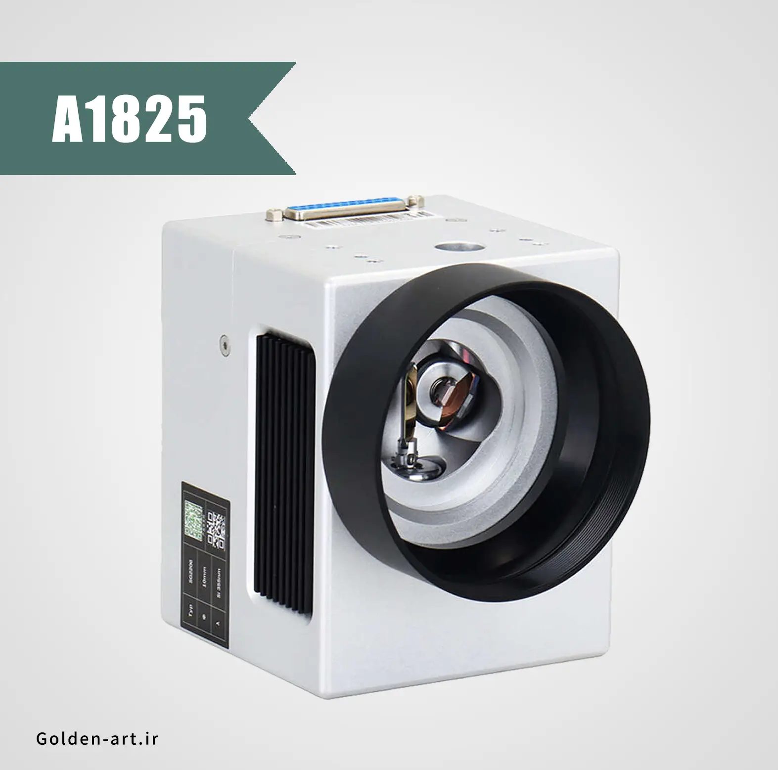 اسکنر گالوو تک مدل A1825