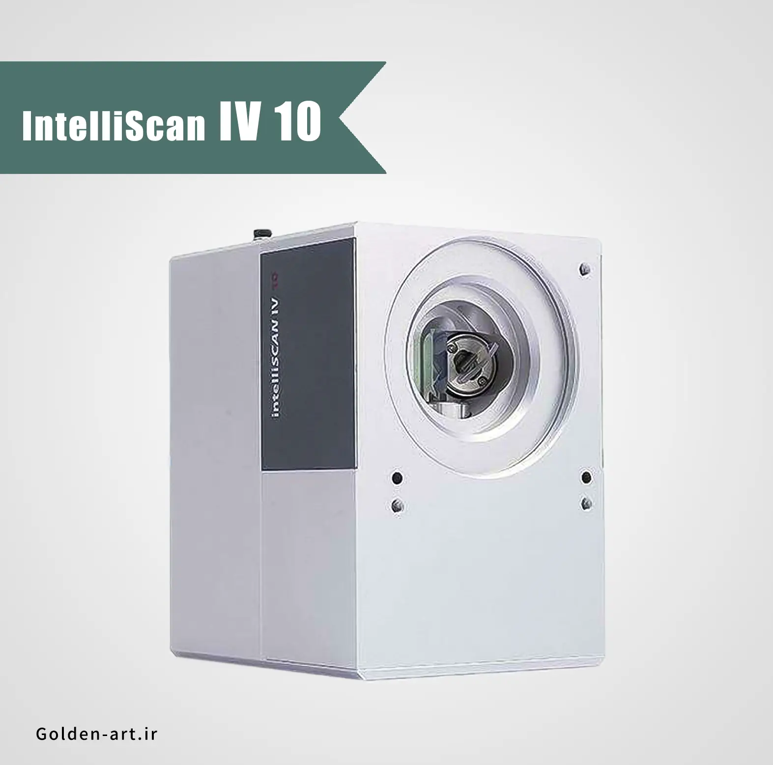 اسکنر لیزر فایبر برند اسکن لَب مدل IntelliScan IV 10