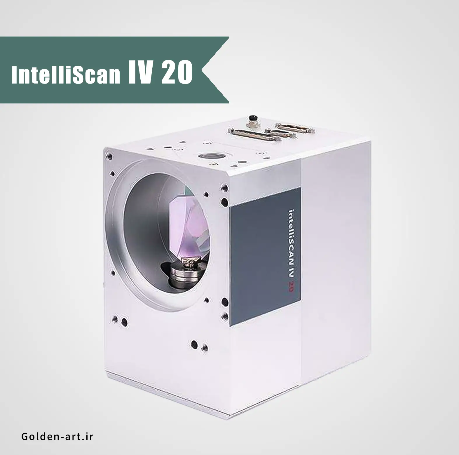 اسکنر لیزر فایبر برند اسکن لَب مدل IntelliScan IV 20