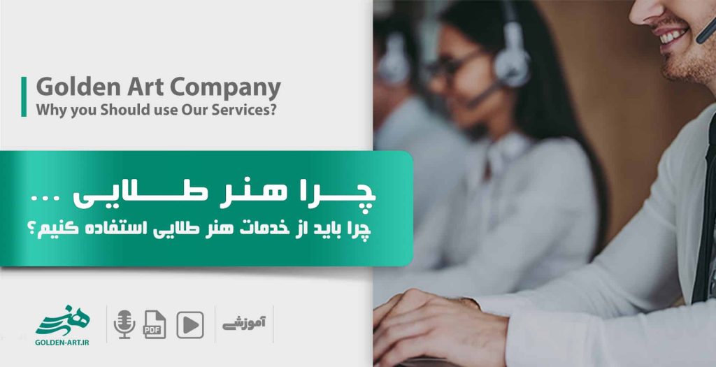 دستگاه لیزر فایبر Gravion هنر طلایی با نرمافزار Beamlab دستگاه لیزر فایبر Gravion هنر طلایی با نرمافزار Beamlab