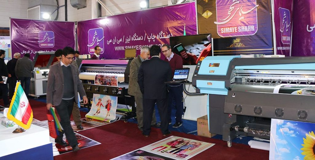 دستگاه لیزر فایبر سیمای شهر برای حکاکی و مارکینگ صنعتی دستگاه لیزر فایبر سیمای شهر برای حکاکی و مارکینگ صنعتی