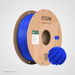 فیلامنت آبی PLA+ برند Esun سایز 1.75 میلیمتر
