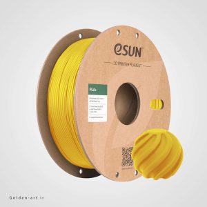 فیلامنت زرد PLA+ برند Esun سایز 1.75 میلیمتر