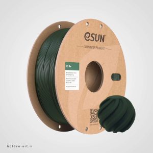 فیلامنت سبز زیتونی PLA+ برند Esun سایز 1.75 میلیمتر