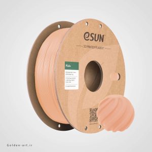 فیلامنت بژ PLA+ برند Esun سایز 1.75 میلیمتر