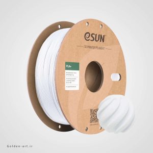 فیلامنت سفید یخی PLA+ برند Esun سایز 1.75 میلیمتر