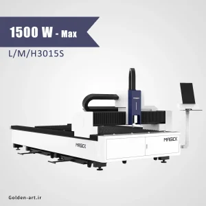 لیزر برش فلزات مدل MK-3015S با توان 1500 وات
