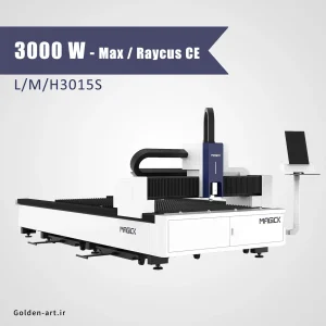 لیزر برش فلزات مدل MK-3015S با توان 3000 وات