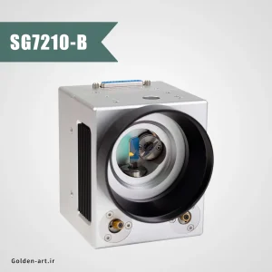 اسکنر لیزر فایبر برند سینو مدل SG7210 تایپ B